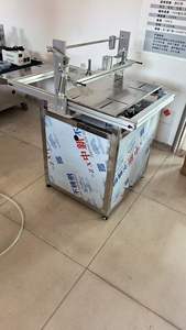 Machine à semer les graines de légumes et de fleurs, machine à semer semi-automatique <span class=keywords><strong>pour</strong></span> <span class=keywords><strong>semis</strong></span> en plateau, graines de tomates - Product Image 3