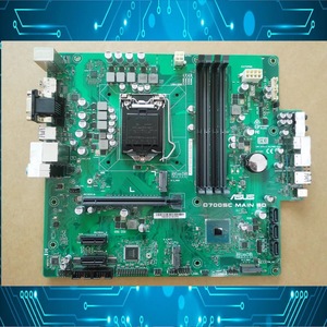 เมนบอร์ดเอซุส D700SC AMD A88X ATX DDR3 128GB เมนบอร์ดเดสก์ท็อป - Product Image 2