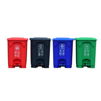 Petite poubelle en plastique Tacho De Basura 20L 30L 50L 80L 100L Poubelle à déchets avec pédale et couvercle