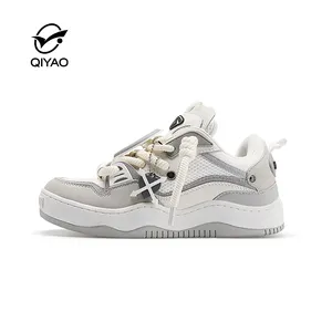 Hot Sale New PU Thick Sole Shoes Flat Non-Slip Running Shoes Casual Sneakers for Outdoor Activities Ladies