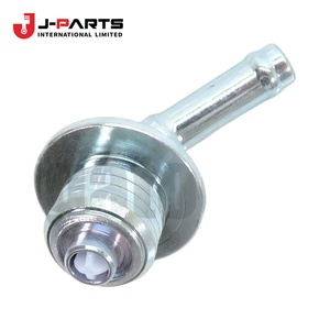 วาล์วชุดควบคุมสุญญากาศ (สำหรับเบรก) สำหรับโตโยต้า ไฮเอซ RZH113 ปี 1989-2004 - Product Image 1
