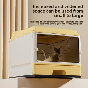 Litière pour <span class=keywords><strong>chat</strong></span> extra-large en PP écologique et durable, entièrement fermée, avec double <span class=keywords><strong>porte</strong></span> et tiroir, anti-odeur, vente en gros - Product Image 3