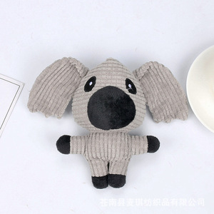 <b>Plush</b> Toys <b>Cat</b> Dog Interactive Stuffed Animals Sound Making Cartoon Designs Pet Squeak Toys - Product Image 4
