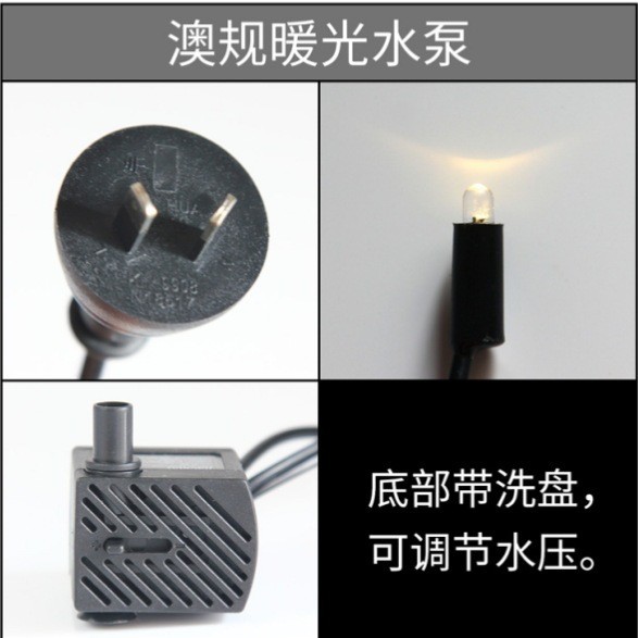 JR001 Australian Standard
