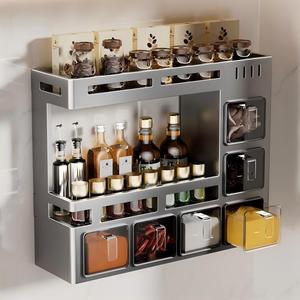 Étagère murale perforée en acier au carbone extra-épais pour assaisonnements, rangement combiné pour la maison - Product Image 3