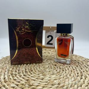 Moyen-Orient Dubaï, Émirats arabes unis Best-seller Parfum universel pour hommes et femmes 80ml Parfum longue durée Prix d'usine bas - Product Image 3