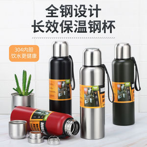 Stainless Steel Thermos Flask 1000Ml Double Wall Vacuum Insulated Portable Outdoor Water Bottle For Travel Hiking - Product Image 4