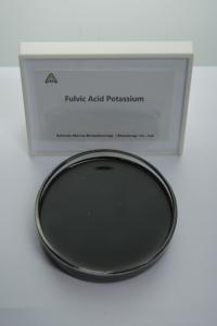 Fertilizante Líquido Biostimulante Desarrollado <span class=keywords><strong>para</strong></span> Aumentar los Rendimientos de Cultivos, Dirigido a Cultivos como <span class=keywords><strong>Trigo</strong></span>, Maíz, Arroz, Ácido Fúlvico - Product Image 2