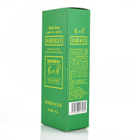 Boîte cadeau cosmétiques personnalisée, Boîte couleur, Boîte d'emballage pour thé, Boîte avion personnalisée, Boîte Ciel et Terre, Boîte à vin, Boîte en papier