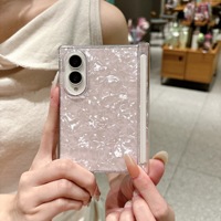 Étui de téléphone magnétique en PC rigide avec motif de coquille brillant et élégant pour Samsung Galaxy Z Fold 8, protection de l'appareil photo
