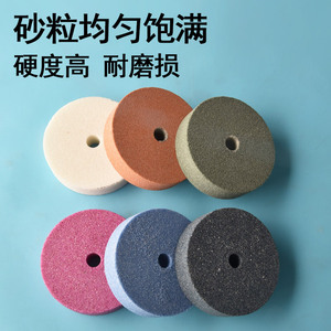 แผ่นเจียรโมลิเฮง ขนาด 15 กรัม-50 กรัม เซรามิกสำหรับงานขัดเจียรด้วยสว่านไฟฟ้า แบบตรง ชนิดเชื่อมติดกัน ทำจากอลูมินาสีขาว - Product Image 2