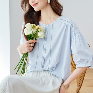 Chemise en coton bleu clair pour femme, manches courtes, nouvelle collection été 2026, coupe ample, manches lanternes, 100% coton - Product Image 1