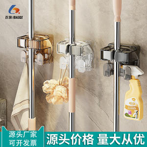 Clip de fixation pour balai, crochet en plastique rectangulaire, auto-essoreur, fixation murale pour salle de bain, cuisine, usage domestique - Product Image 4