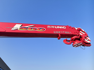 Grue mobile <span class=keywords><strong>UNIC</strong></span> 5 tonnes de haute qualité avec flèche télescopique hydraulique à bras droit – Prix usine en promotion - Product Image 3