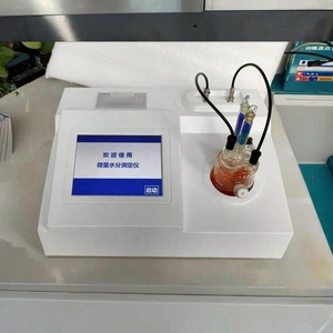 Karl Fischer 220V Coulometric Micro-Moisture <span class=keywords><strong>Analyzer</strong></span> Water Content Instrument com 1 ano de garantia - Product Image 3
