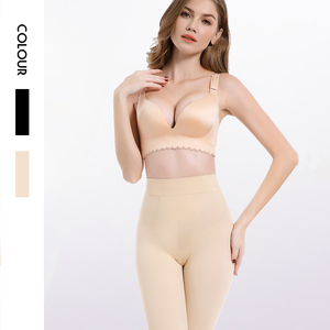 Pantalón de cintura quemagrasas con logotipo personalizado, ropa moldeadora agradable a la piel <span class=keywords><strong>para</strong></span> levantar glúteos y piernas, mallas moldeadoras largas de talla 3XL - Product Image 3