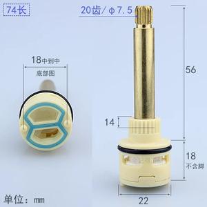 Cartucho de Válvula de Colector de 2 Velocidades de Apertura Rápida para Reparación de Grifos y Duchas - Product Image 4