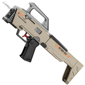 Pistola de Agua Plegable FMG9, Disparo Continuo Mecánico, Gran Capacidad de 200 ml, Juguete de Playa para Niños y Adultos, Regalo de Verano para Niños - Product Image 5