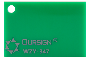 Plaque en acrylique PMMA transparente/tintée/opaque de 3/5/8 mm pour panneau publicitaire, boîte lumineuse LED, présentoir, décoration, cloison. - Product Image 3