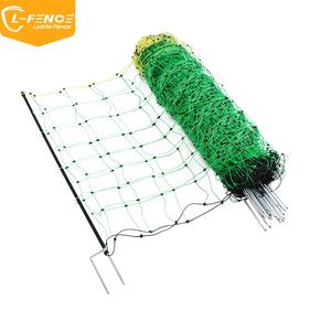 Lydit OEM 90cm de hauteur <span class=keywords><strong>filet</strong></span> de clôture électrique pour chèvre <span class=keywords><strong>filet</strong></span> de <span class=keywords><strong>mouton</strong></span> <span class=keywords><strong>filet</strong></span> de clôture pour volaille - Product Image 3