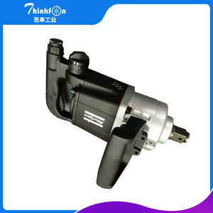 ประแจบล็อกไฟฟ้า Atlas Copco รุ่น BCP BL 12 I06 แรงบิด 60 นิวตันเมตร ความเร็ว 750 รอบต่อนาที มอเตอร์แบบไร้แปรงถ่าน สำหรับงานอุตสาหกรรม - Product Image 2