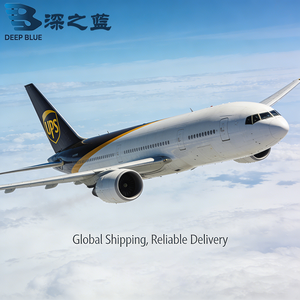 Logística Express de UPS, Envío Puerta a Puerta a Emiratos Árabes Unidos, <span class=keywords><strong>Qatar</strong></span>, Arabia Saudita, Francia, Estados Unidos, Reino Unido, Alemania, Canadá, Malasia y Agente Mundial - Product Image 2