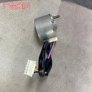 Motor paso a paso 28BYJ48 de 12V CC, 4 fases, 5 cables, con engranajes para motor de oscilación de aire acondicionado, eje de 5mm - Product Image 1