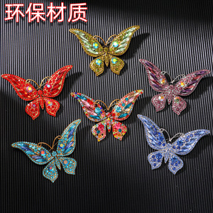 Broche de mariposa de diamante de cristal Chapado en plata <span class=keywords><strong>Vintage</strong></span> para mujer, accesorios de ropa de ramillete de insectos animales de moda de gama alta - Product Image 5