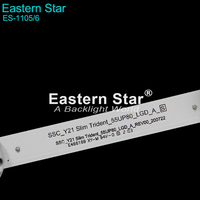 Barre de LED ES-1105 LEDAZ _ Y21 _ Slim Dash Slik pour L g TV LED rétro-éclairage 7 pièces/ensemble 611MM
