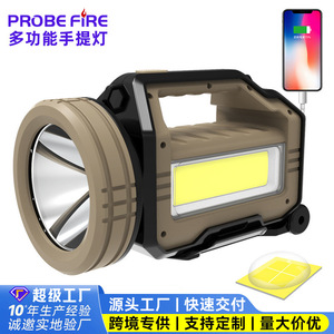 P90 - Product Image 2