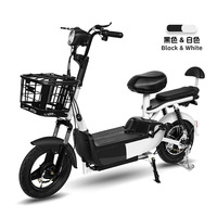 Scooter électrique 250w 350W 48V avec pédales, écran numérique, vélo électrique pour adultes