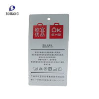 Bohang RD-BZN29955 Vêtements PET Tag Anti-vol RFID Tag Self-service Settlement Tag Convient pour la vente au détail sans pilote