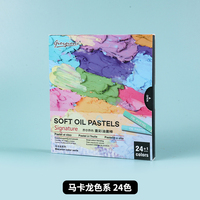 Giorgione Macaron Series Ensemble de peinture au crayon pastel à l'huile douce de haute qualité 24 couleurs pour l'expression créative des enfants
