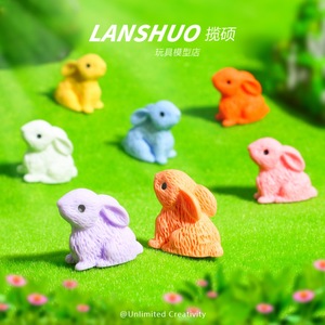 กระต่ายหูตกจิ๋ว Lanshuo ทำจากพลาสติกเรซิ่น สำหรับทำจี้เครื่องประดับ DIY ตกแต่งบ้าน โมเดล 3 มิติ ฤดูใบไม้ผลิ 2026 - Product Image 3