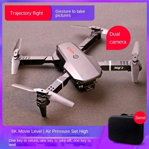 Drone <span class=keywords><strong>AEE</strong></span> à quatre axes en alliage d'aluminium avec moteur brushless, niveau débutant pour l'école primaire, photographie aérienne HD 8K, professionnel avec détection d'obstacles - Product Image 4