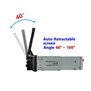 Pour Podofo 1 Din Android voiture pour lecteur DVD 7 \ "écran tactile rétractable stéréo autoradio GPS BT FM <span class=keywords><strong>RDS</strong></span> certifié 60 vendu non - Product Image 6