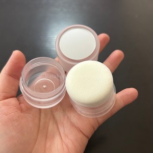<span class=keywords><strong>ISMAN</strong></span> Vente en gros – Boîtier cosmétique rond vide dépoli pour maquillage, fard à joues, poudre libre, avec houppette et miroir, 5g - Product Image 5