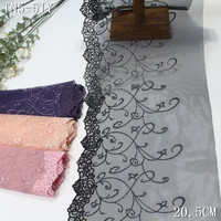 Dentelle en tulle brodée florale rose bicolore de 21 cm, dentelle en maille douce brodée pour la fabrication de soutiens-gorge et la production de lingerie