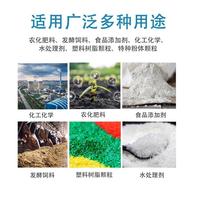 25 kg PE Hochleistungsbeutel mit Entlüftungsventil und Rutschfestigkeit für Chemische Futtermittel China