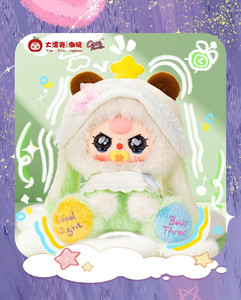 Baby Three Sweet Dream 400% PVC Peluche Blind Box Pezzo Singolo Autentico Mystery Designer Art Toy Statuetta Carina Nuovo Stock - Product Image 5