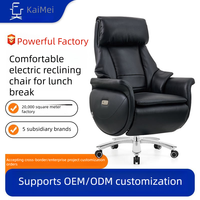 Fauteuil de Direction Électrique de Luxe Personnalisé en Cuir Véritable, Inclinable, Réglable en Hauteur, Confortable pour Longues Séances, Anti-Fatigue, Rotatif