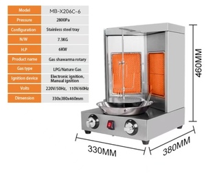เครื่องย่างเคบับ โดเนอร์ ชาวาร์มา แก๊ส 5 หัวเตา อัตโนมัติอเนกประสงค์ มือสอง ขายดี ราคาพิเศษ - Product Image 3