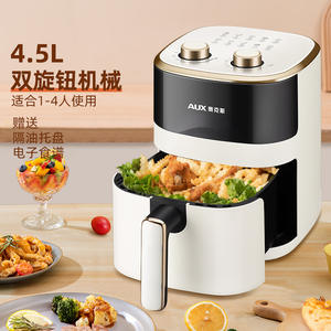 Freidora de Aire AUX de 3.5L, Gran Capacidad, Sin Aceite, Multifuncional, Eléctrica, con Pantalla Digital para una Cocina Saludable - Product Image 4