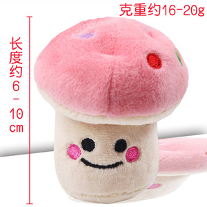 Jouets en peluche pour animaux de compagnie, motif de fruits, jouets sonores pour chiens et chats d'intérieur - Product Image 5