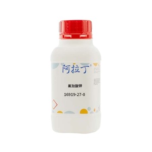 Fluorotitanato de Potasio Aladdin AR99.5 100g, Productos Químicos para la Protección Contra la Oxidación - Product Image 1