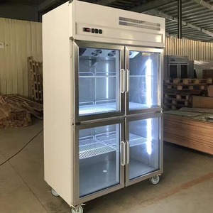 Коммерческий холодильник-морозильник вертикальный четырехдверный для профессиональной кухни - Product Image 3