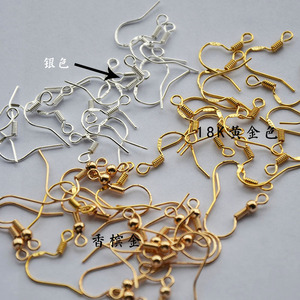 <b>Ear</b> Hooks Brass Material 18K Gold Champagne Gold Silver Color Preserving Mixed Shapes For DIY Jewelry Making - Product Image 1