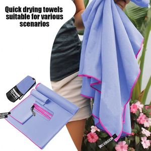 Lot de 2 serviettes de sport en polyester tissé à séchage rapide pour gym et yoga, multicolores, emballage en sac OPP - Vente en gros - Product Image 2
