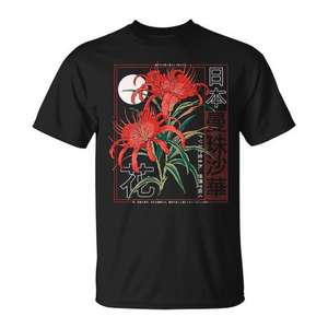 T-shirt imprimé au dos avec fleur de lys rouge, art Otaku, anime japonais - Product Image 1