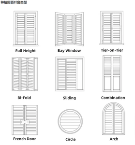 ستائر شفافة من خشب الزيزفون الطبيعي مقاس 2.5 بوصة ستائر خارجية على الطراز البنطالي ستائر نافذة دوارة نفوذة للهواء - Product Image 6